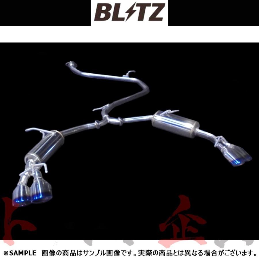 BLITZ（ブリッツ） NUR-SPEC VSR Quad マフラー カムリハイブリッド