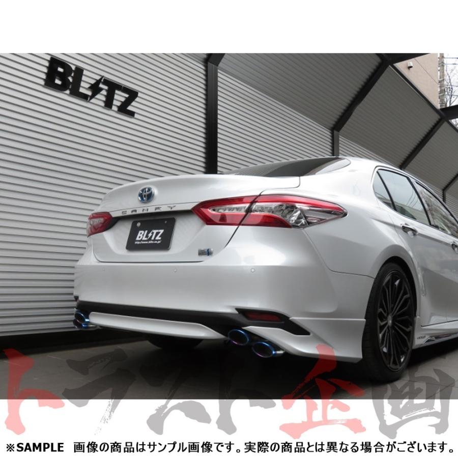 BLITZ（ブリッツ） NUR-SPEC VSR Quad マフラー カムリハイブリッド