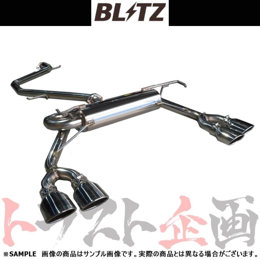 BLITZ（ブリッツ） NUR-SPEC カスタムエディション Quad マフラー