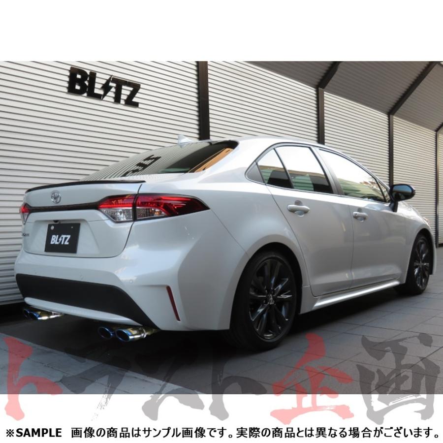 BLITZ（ブリッツ） NUR-SPEC カスタムエディション Quad マフラー