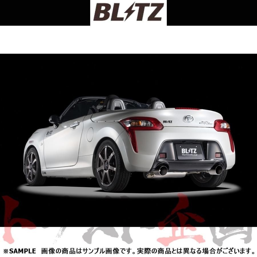 BLITZ（ブリッツ） NUR-SPEC VS マフラー コペンセロ LA400K KF(ターボ