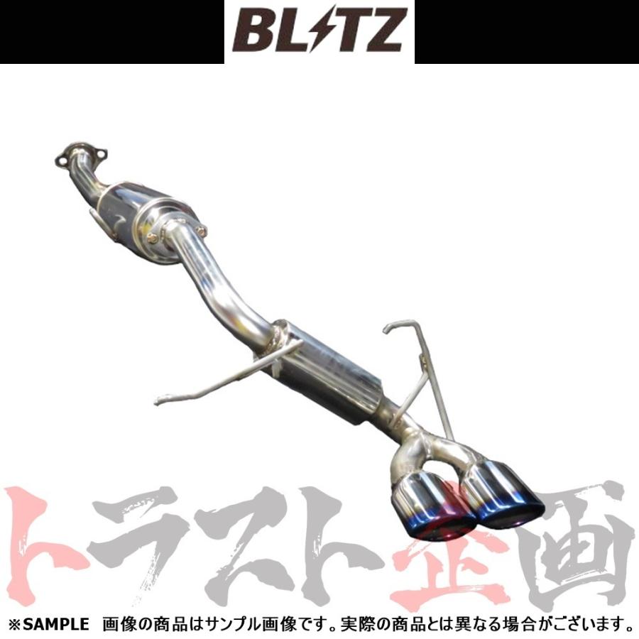 BLITZ（ブリッツ） NUR-SPEC カスタムエディション マフラー