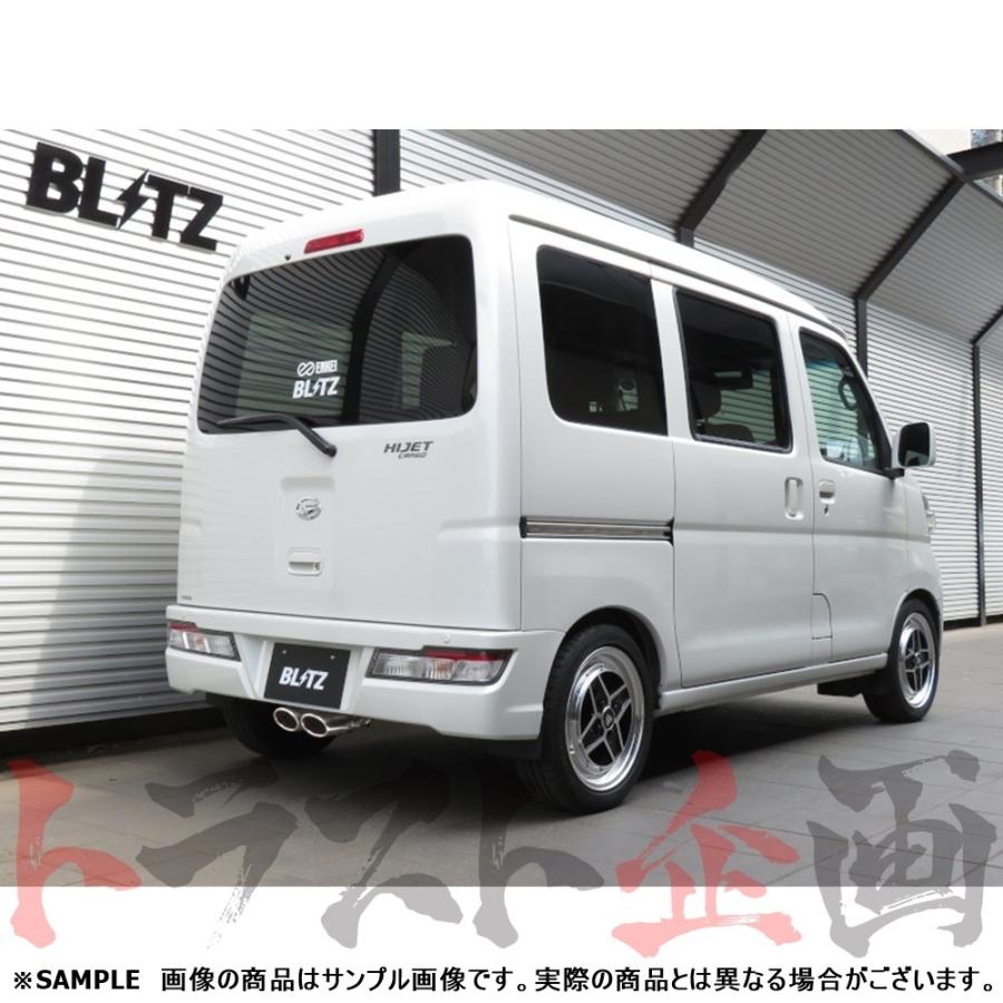 BLITZ（ブリッツ） NUR-SPEC カスタムエディション マフラー