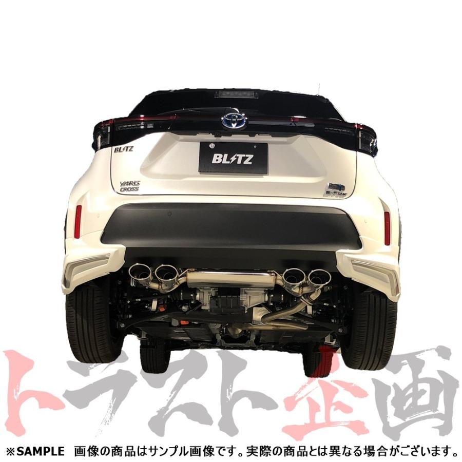BLITZ ブリッツ NUR-SPEC カスタムエディション マフラー ヤリスクロスハイブリッド MXPJ15 M15A (6AA-) 63576 トラスト企画 (765141138の画像
