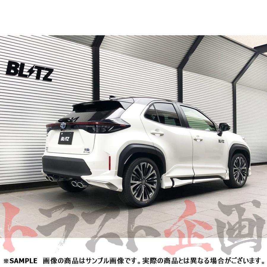 BLITZ ブリッツ NUR-SPEC カスタムエディション マフラー ヤリスクロスハイブリッド MXPJ15 M15A (6AA-) 63576 トラスト企画 (765141138の画像