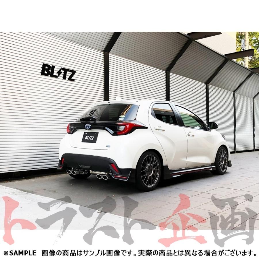 「送料無料・年末感謝」 BLITZ ブリッツ NUR-SPEC カスタムエディション Quad マフラー ヤリスハイブリッド MXPH15 M15A (6AA-) 63568 トラスト企画 (765141144 【SKC1598552096】(58080円)