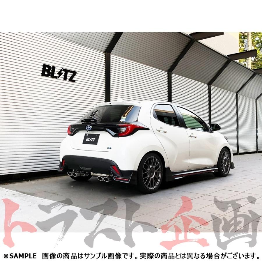 【早い者勝ち】 BLITZ ブリッツ NUR-SPEC カスタムエディション Quad マフラー ヤリスハイブリッド MXPH15 M15A (6AA-) 63568 トラスト企画 (765141144 【TM1441835186】(52386円)