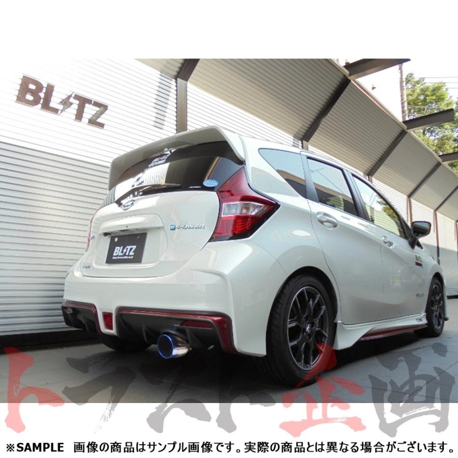 BLITZ（ブリッツ） NUR-SPEC VSR マフラー ノートe-POWER ニスモ S