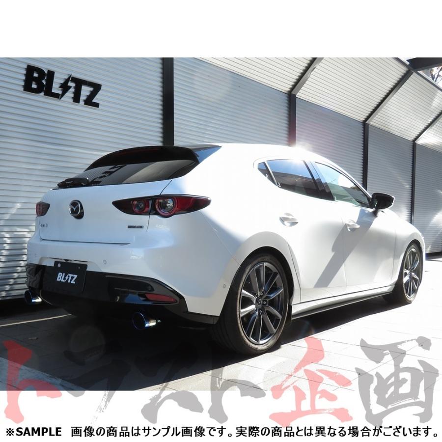 BLITZ（ブリッツ） NUR-SPEC カスタムエディション マフラー MAZDA3