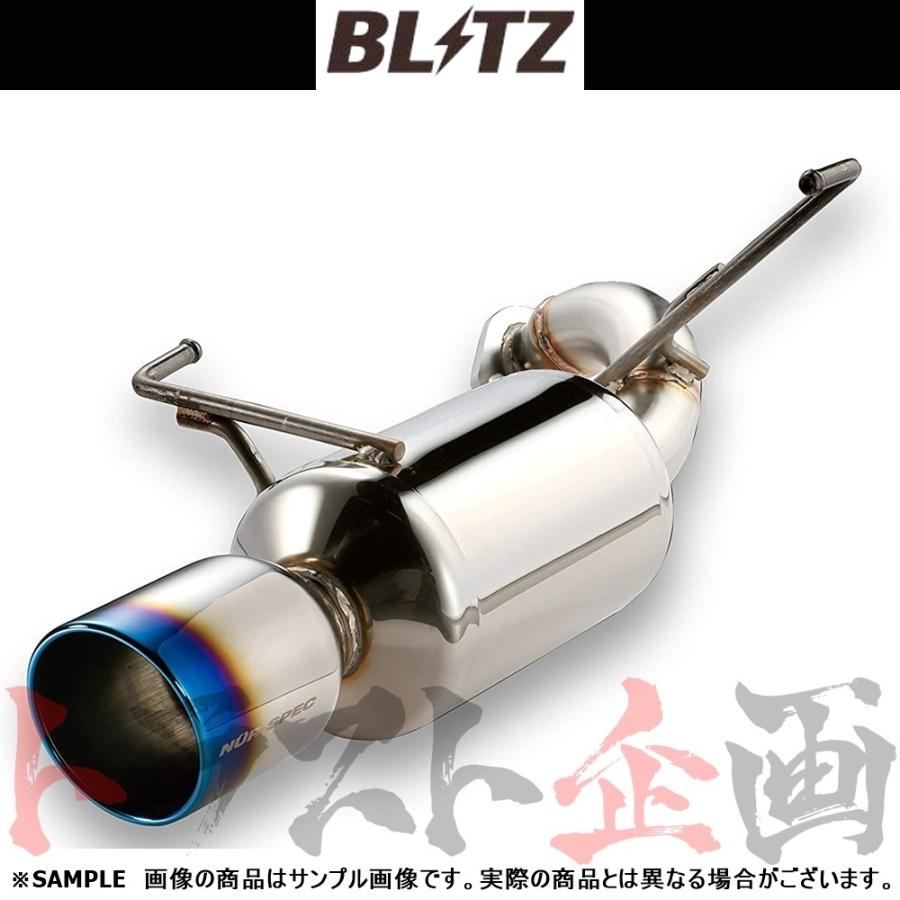 スバルR1 R2ブリッツ ニュルスペック BLITZ NuR-SPEC BLITZ（ブリッツ） NUR-SPEC VSR マフラー R1 RJ1 EN07 2005/1-2010/3