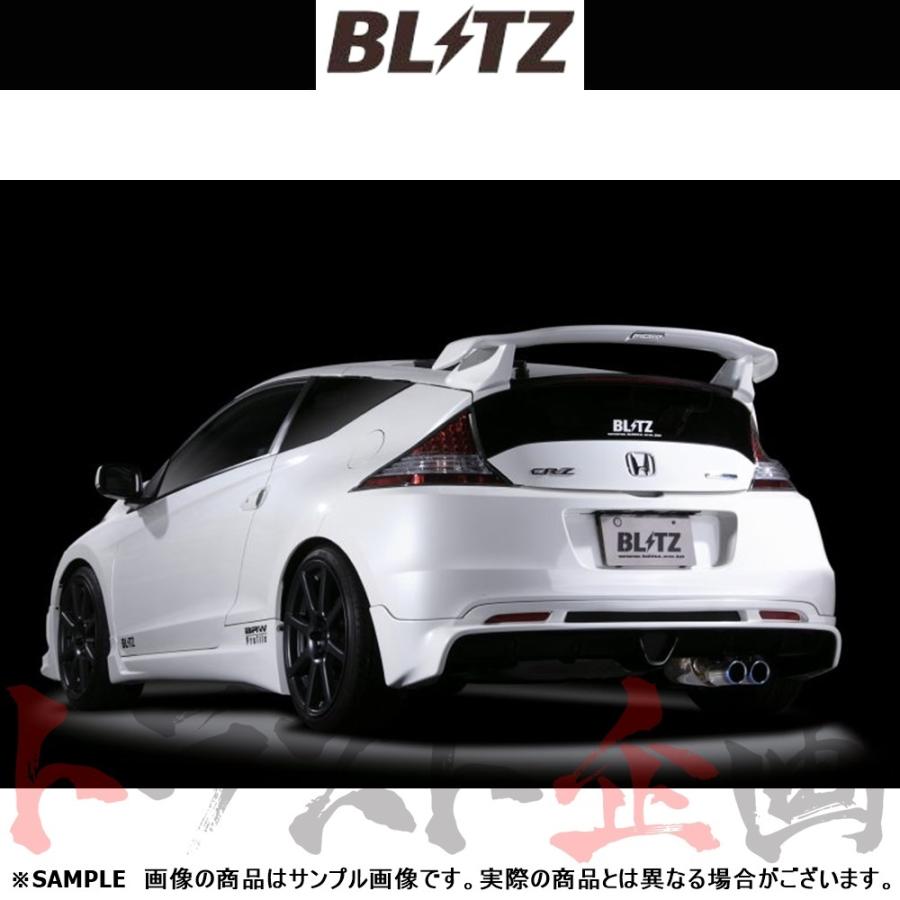 希少！ ホンダ CR-Z ZF1 無限マフラー