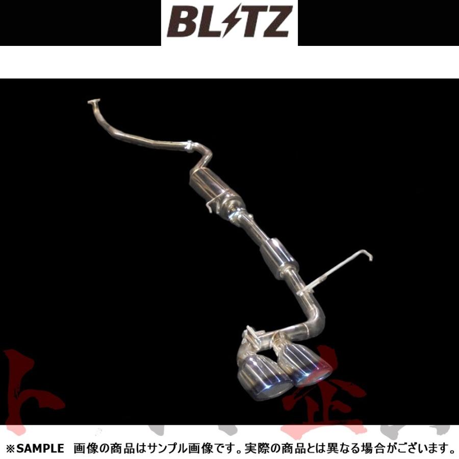ホンダ　N-BOX JF4 マフラー　社外　中古　4WD ターボ　BLITZ BLITZ（ブリッツ） NUR-SPEC VS マフラー N-BOXカスタム JF4 S07B