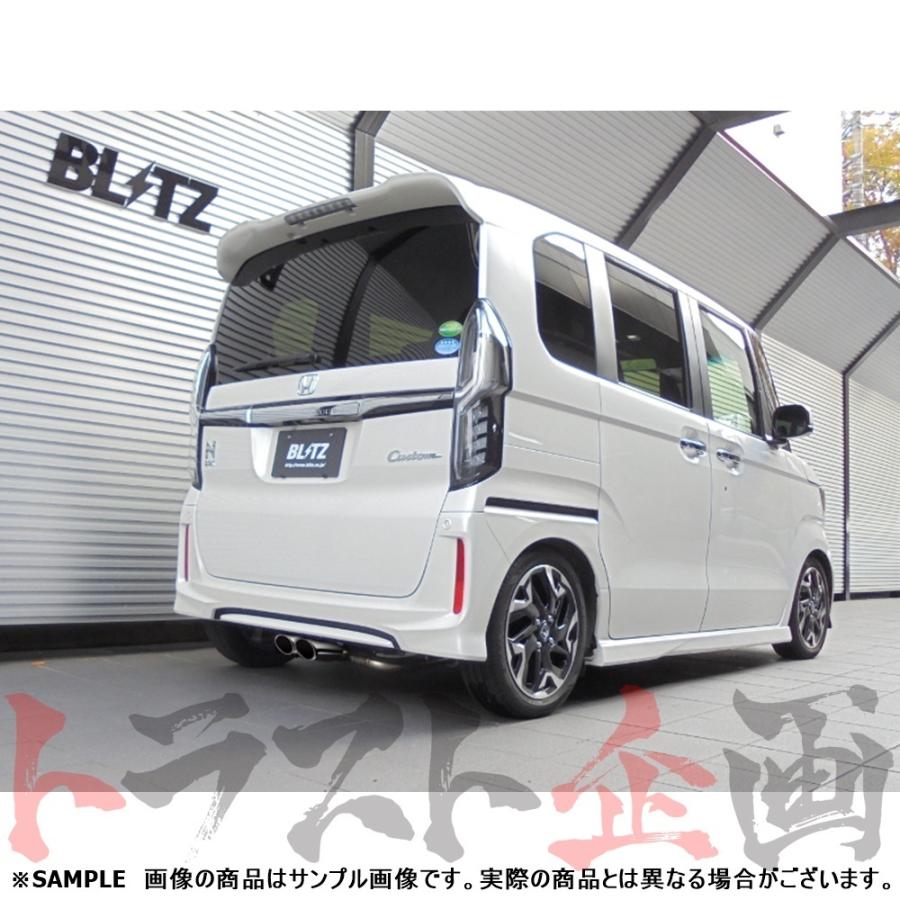 ホンダ　N-BOX JF4 マフラー　社外　中古　4WD ターボ　BLITZ BLITZ（ブリッツ） NUR-SPEC VS マフラー N-BOXカスタム JF4 S07B