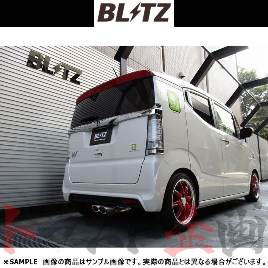 BLITZ ブリッツ NUR-SPEC VS マフラー N-BOXスラッシュ JF1 S07A(ターボ) 2014/12-2020/2 (DBA-) 63519 トラスト企画 ホンダ (765141299
