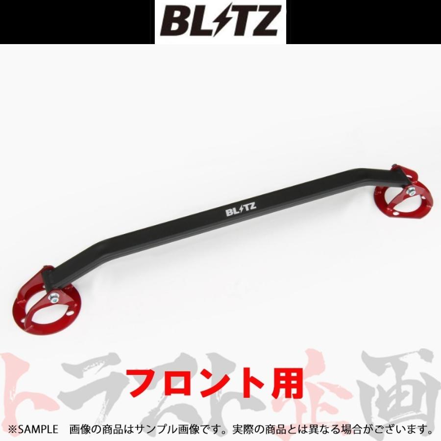 専用出品 BLITZ ブリッツ ストラットタワーバー 96161 レクサス 10系 RC用