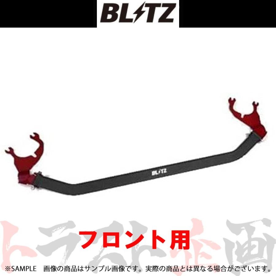 BLITZ ブリッツ タワーバー カローラスポーツ NRE210H/NRE214H/ZWE211H 