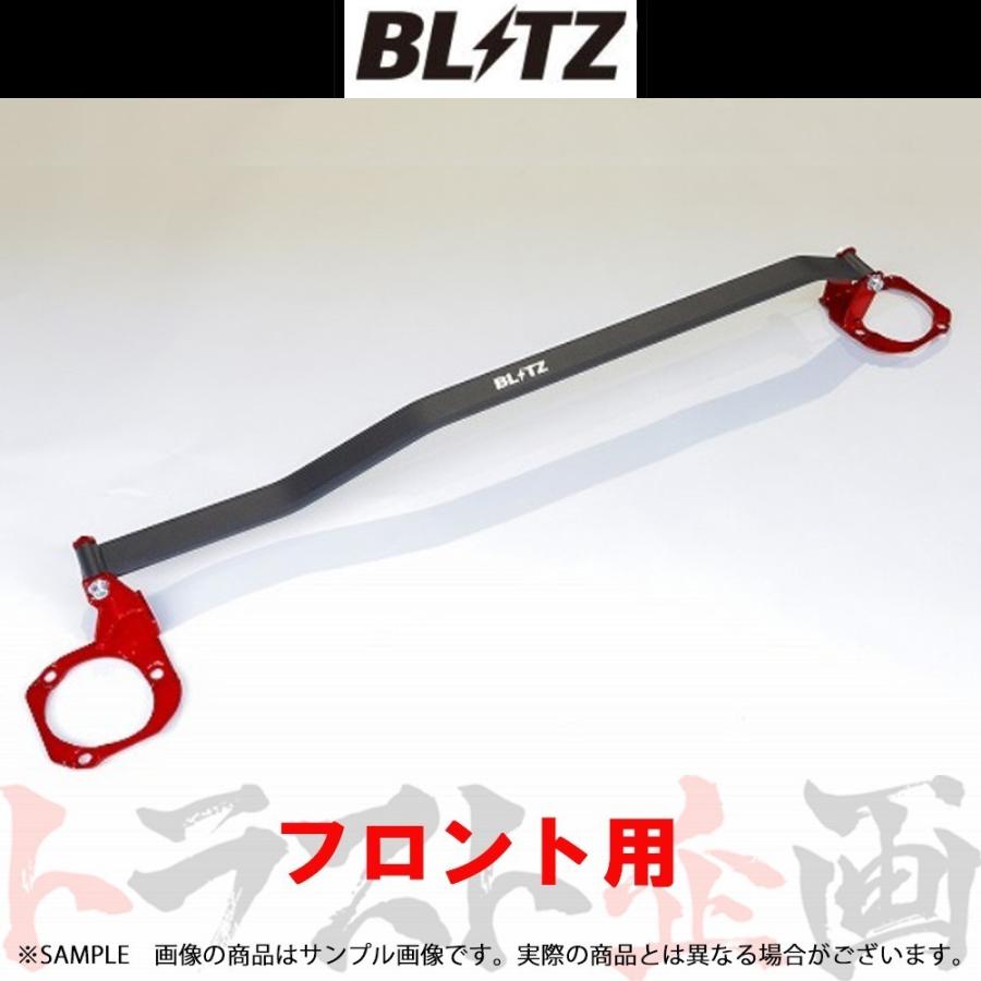 BLITZ ブリッツ タワーバー ヴォクシー ZRR80G/ZRR80W 3ZR-FAE