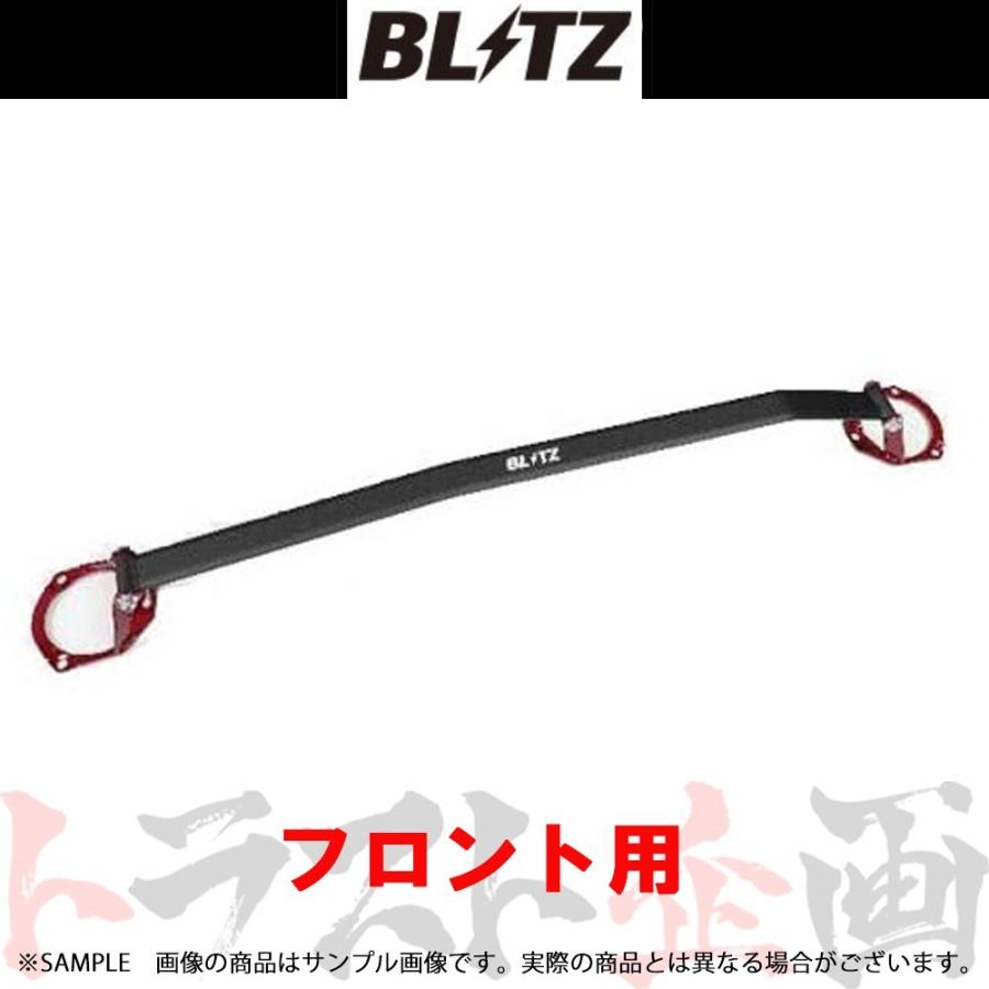 BLITZ ブリッツ タワーバー ヴェルファイアハイブリッド ATH20W 2AZ