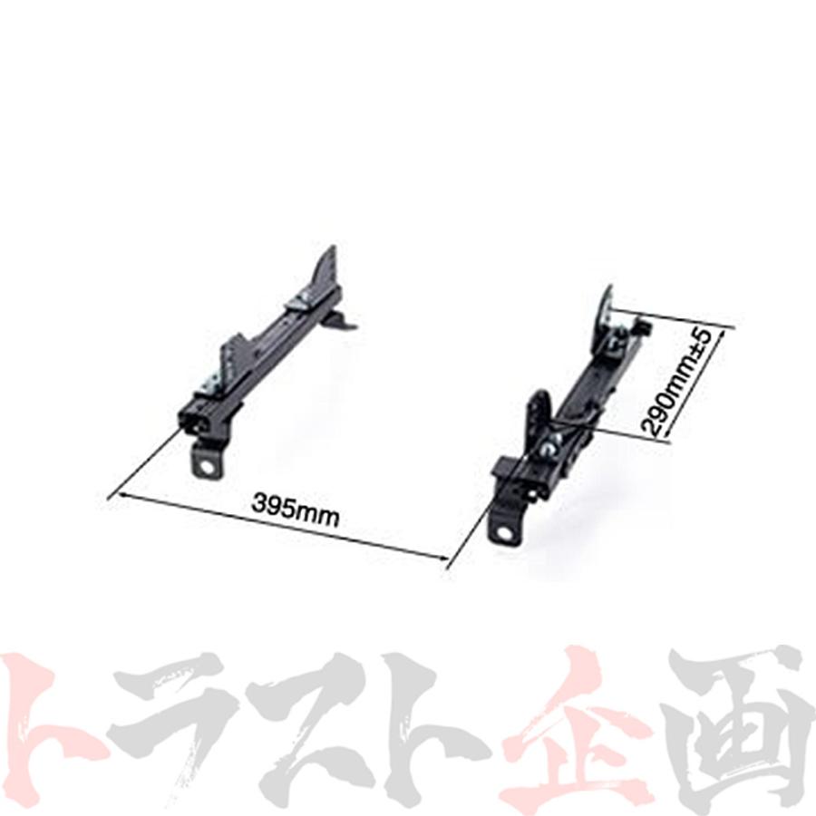 BRIDE ブリッド シートレール シビック タイプR EK9 1995/9