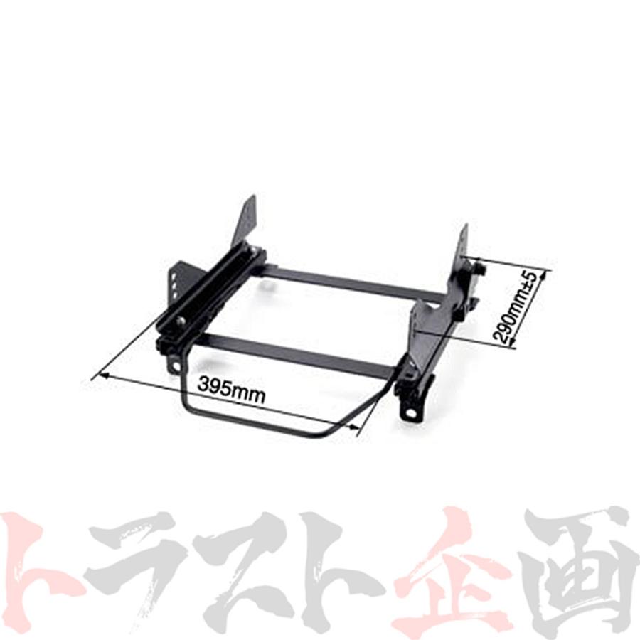 BRIDE（ブリッド） シートレール ミラ L275S 2006/12- 助手席側 (FO