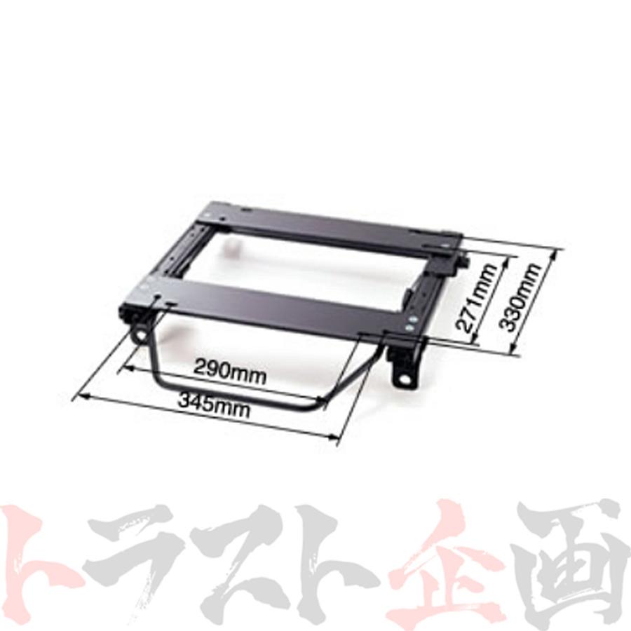 BRIDE（ブリッド） シートレール N-VAN JJ1 2018/8- 運転席側 (MO