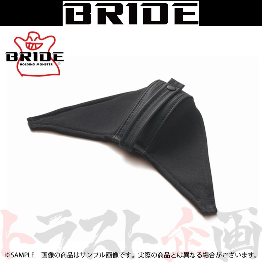 BRIDE ブリッド シートベルトガイド ブラック K26APO (766114827｜trustkikaku4