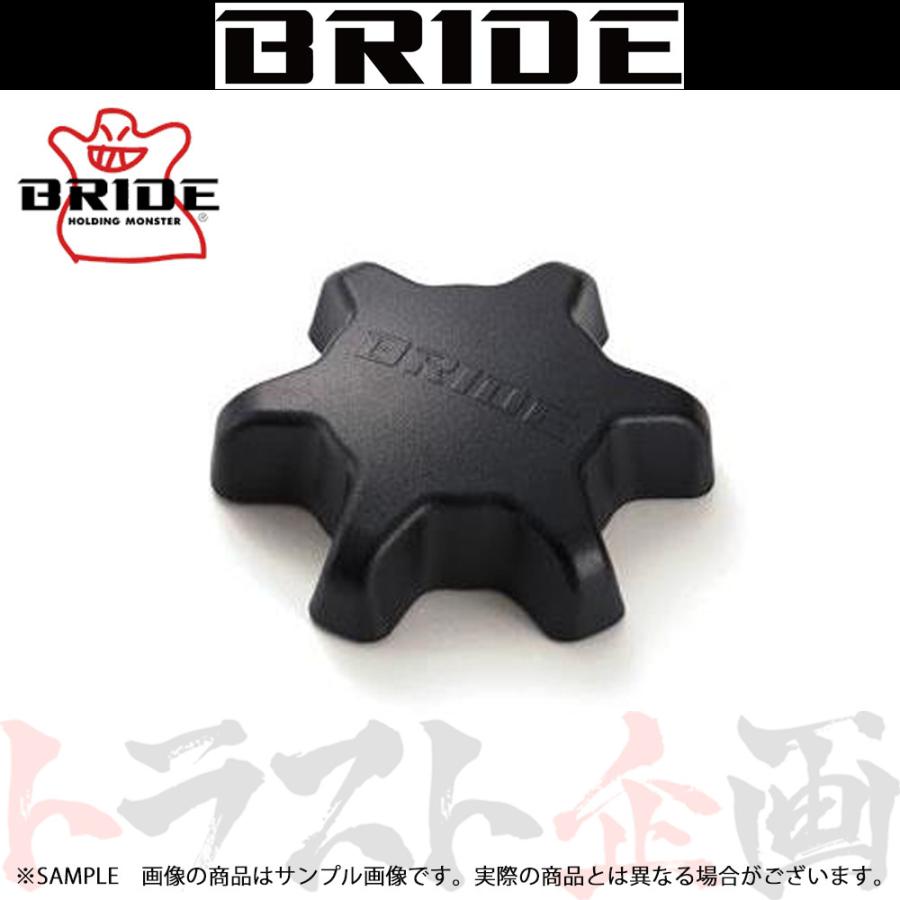 BRIDE ブリッド EUROSTER II/DIGO IIシリーズ 有段専用ダイアル(星型) P39NPO トラスト企画 (766114870｜trustkikaku4