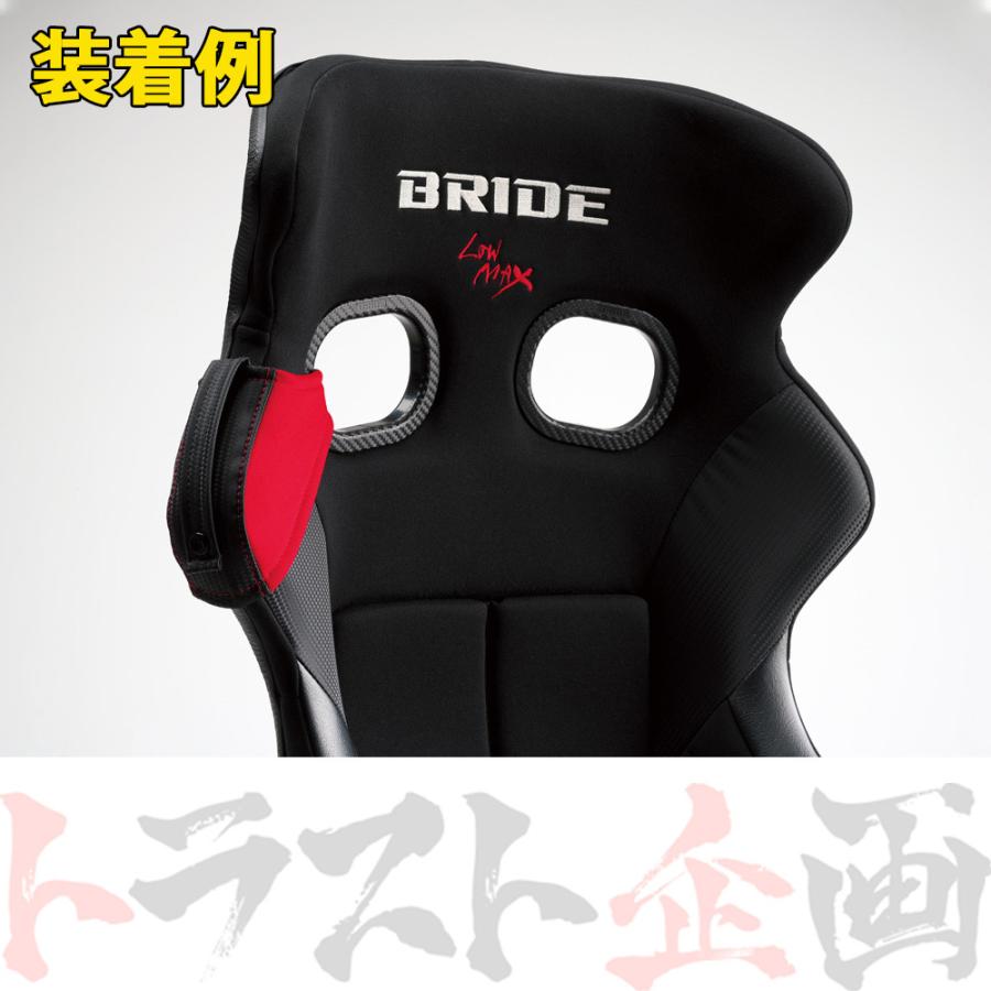 BRIDE ブリッド シートベルトガイド レッド K26BPO トラスト企画 (766114878｜trustkikaku4｜03