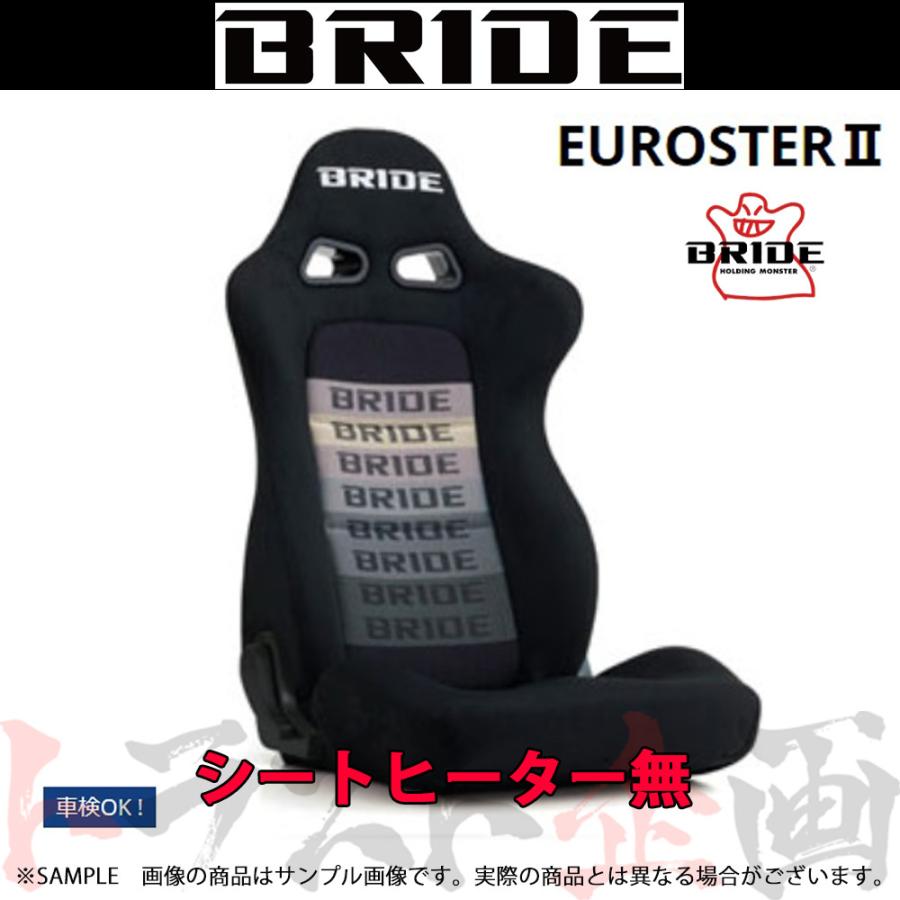 BRIDE ブリッド セミバケ EUROSTER II グラデーションロゴ BE ユーロスター2 E32GSN トラスト企画 (766115063