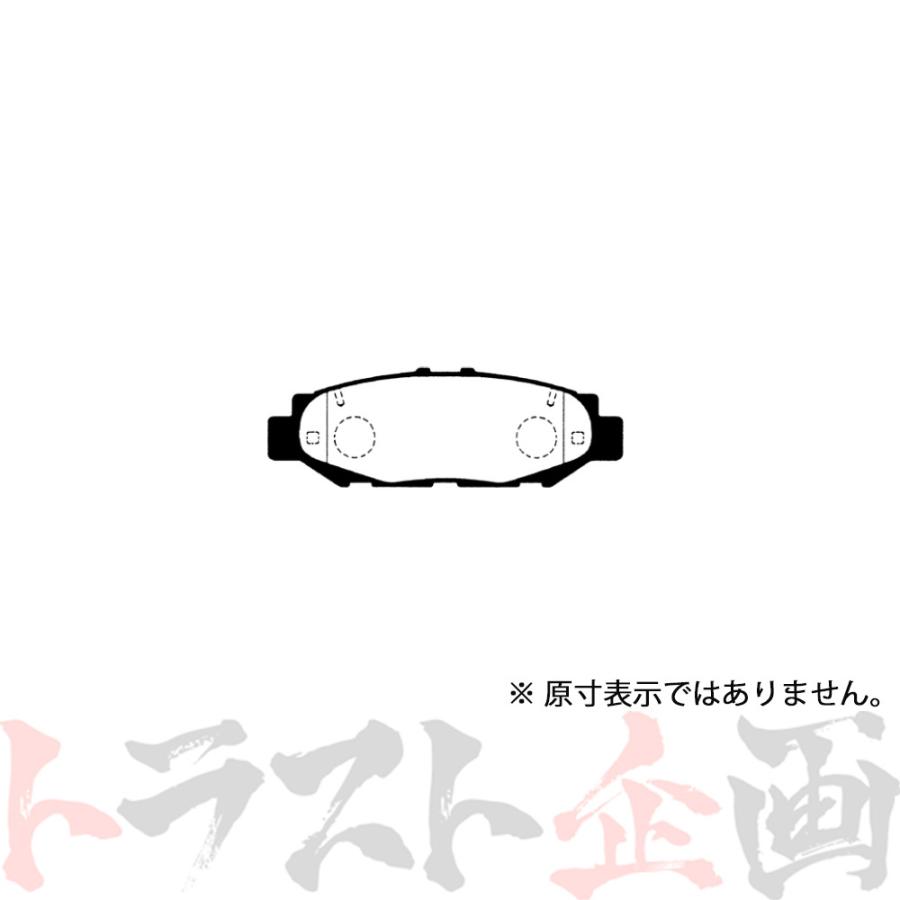 プロジェクトμ Project μ プロジェクトミュー TYPE HC-CS (リア) アリスト JZS147 1993/8- V/ターボ ...