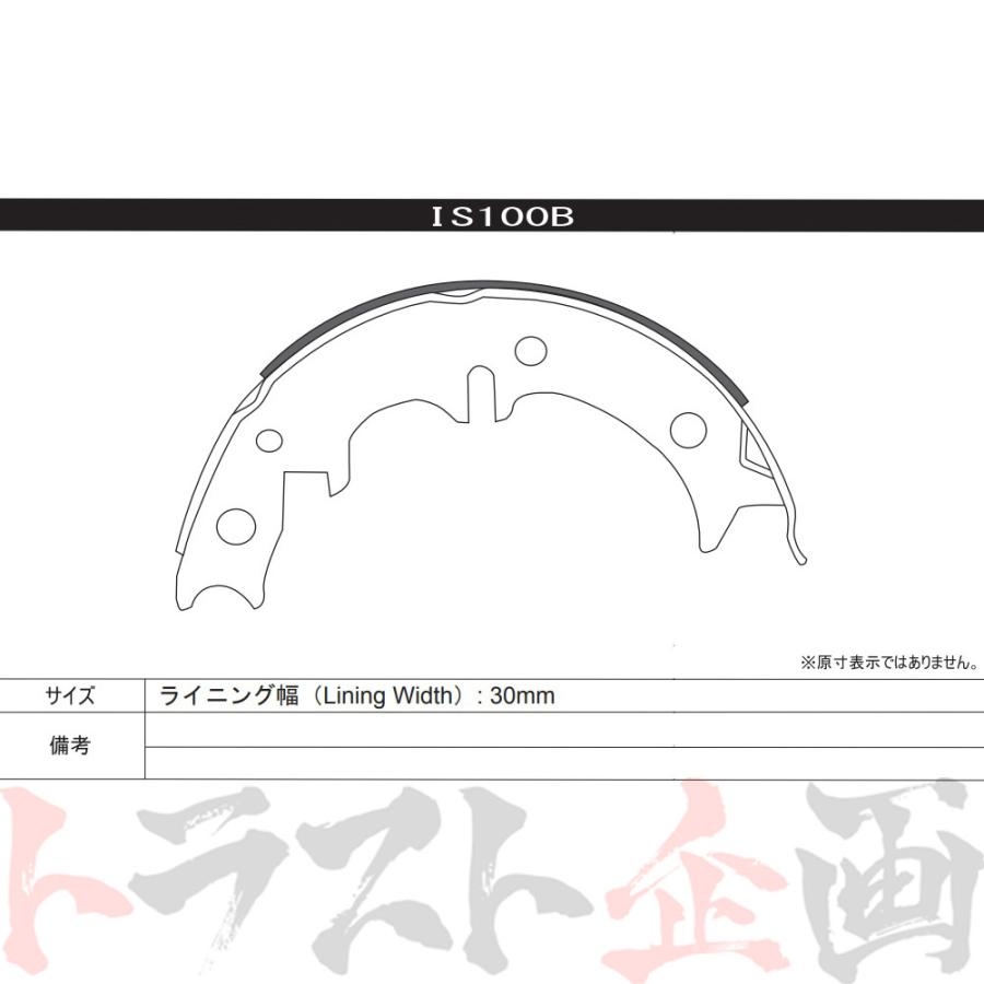 プロジェクトμ Project μ プロジェクトミュー スポーツ インナーシュー