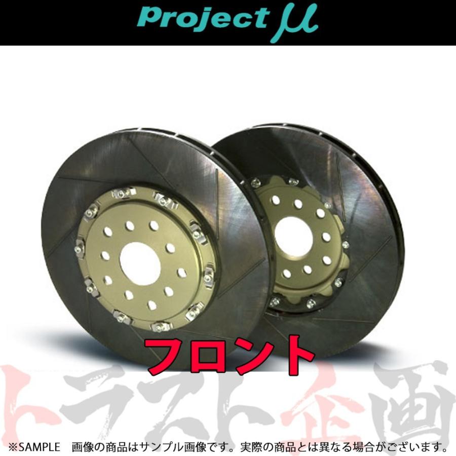 プロジェクトμ - Project μ プロジェクトミュー SCR-GT (向こう正面) ス-プラ JZA80 GPRT014-F 企業合同計画すること (816201008 ブレーキ-ブレーキローター-車、バイク、自転車