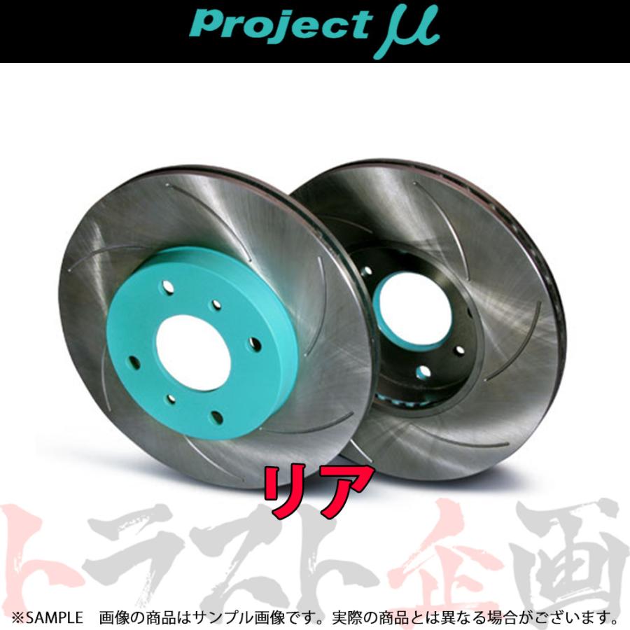 Project μ プロジェクトミュー SCR Pure Plus6 (リア/塗装済) スカイライン ER34 SPPN203-S6 トラスト企画 (819211012
