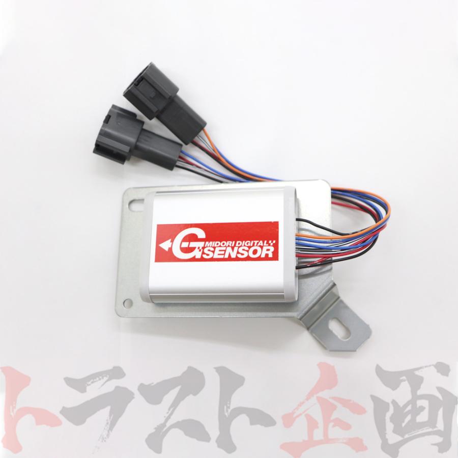 R32 GT-R Gセンサー デジタルGセンサー取付（日産 スカイラインGT‐R・R32）by