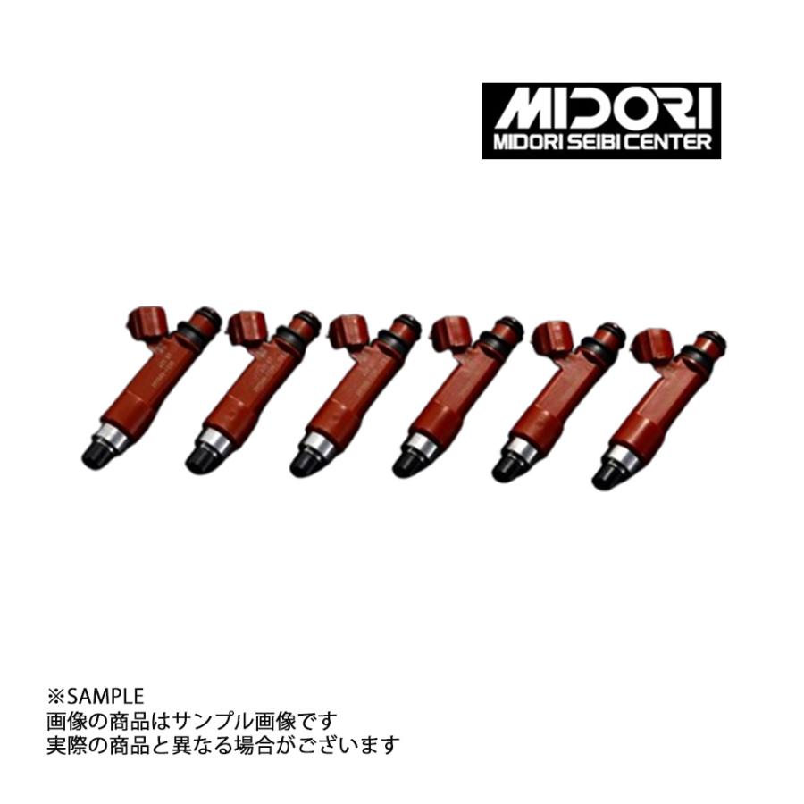 BNR34 GTR RB26インジェクター 緑整備 センター 12ホール インジェクター RB26DETT