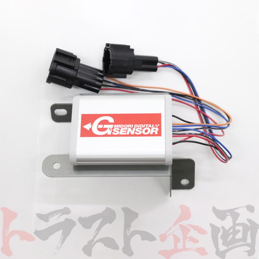 最大92％オフ！ トラスト企画4号店緑整備 センター デジタル Gセンサー