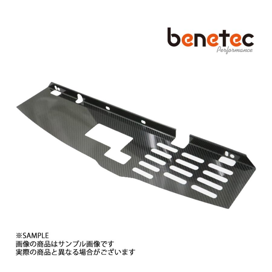 ベネテック benetec カーボン ラジエター クーリングパネル 