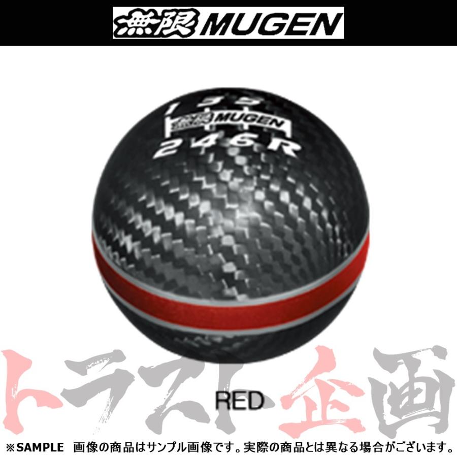 無限 ムゲン カーボンシフトノブ レッド 50パイ シビック FD2 K20A 