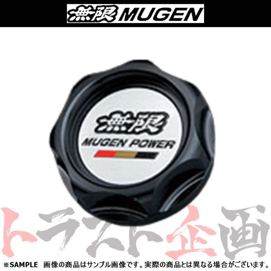 無限（MUGEN） ムゲン オイルフィラーキャップ ブラック S2000 AP1/AP2