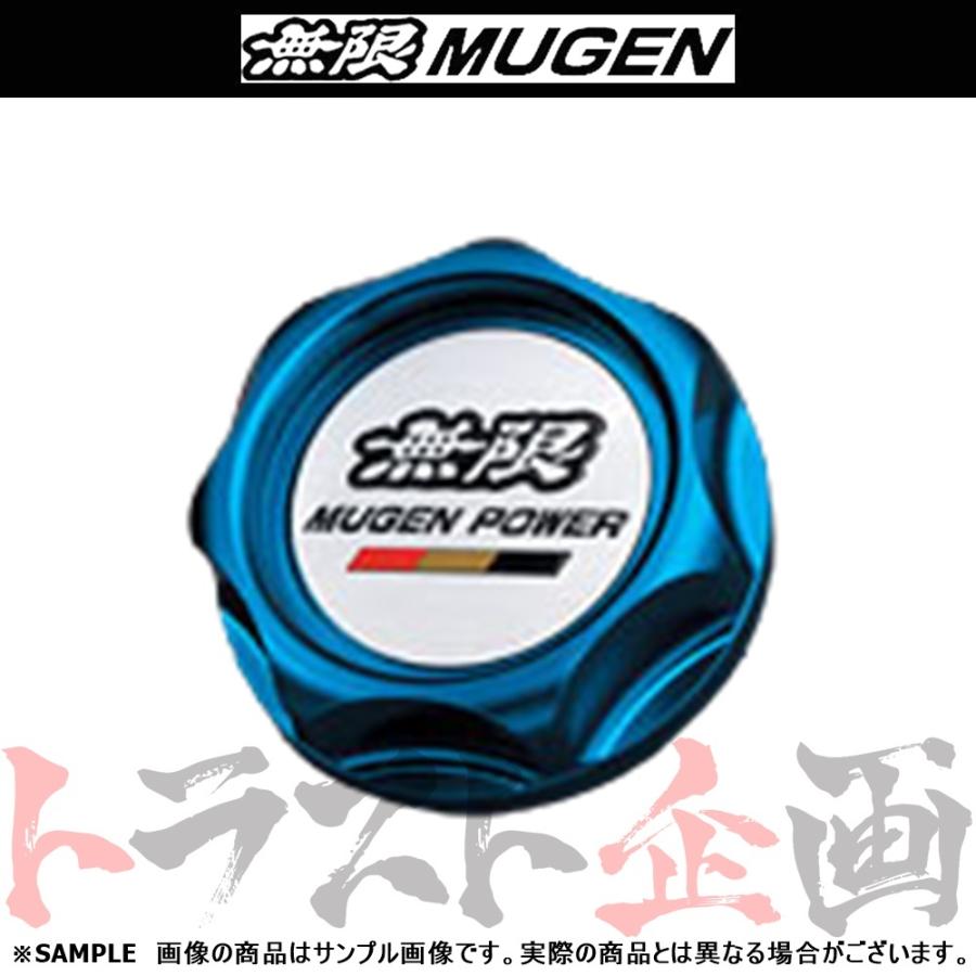 無限（MUGEN） ムゲン オイルフィラーキャップ ブルー シビック FD2