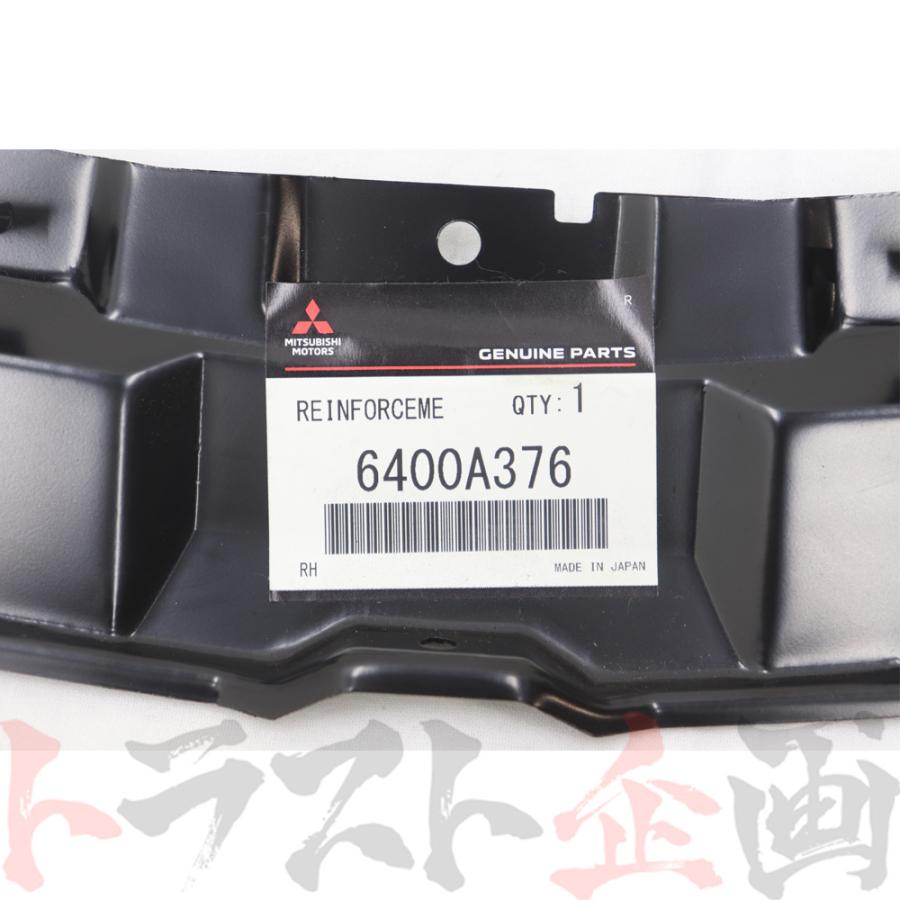 三菱（MITSUBISHI） ミツビシ フロント レインフォース ランサー