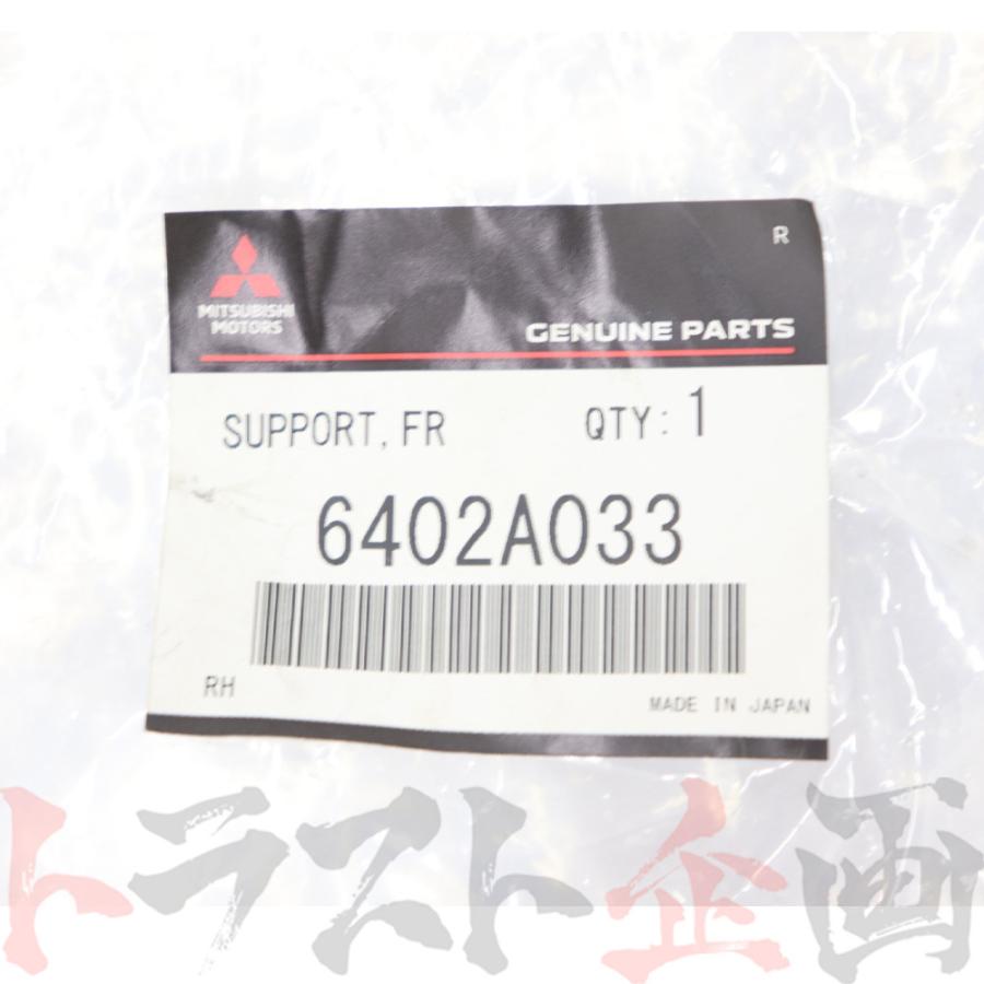 三菱 ミツビシ ラジエター グリル カバー ランサー エボリューション 9  