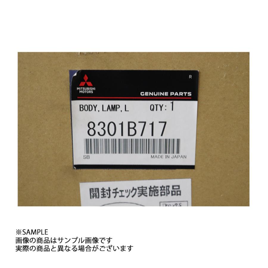 三菱 ミツビシ ヘッドライト 助手席側 ランサーエボリューション 三菱 ミツビシ ヘッドライト 助手席側 ランサーエボリューション