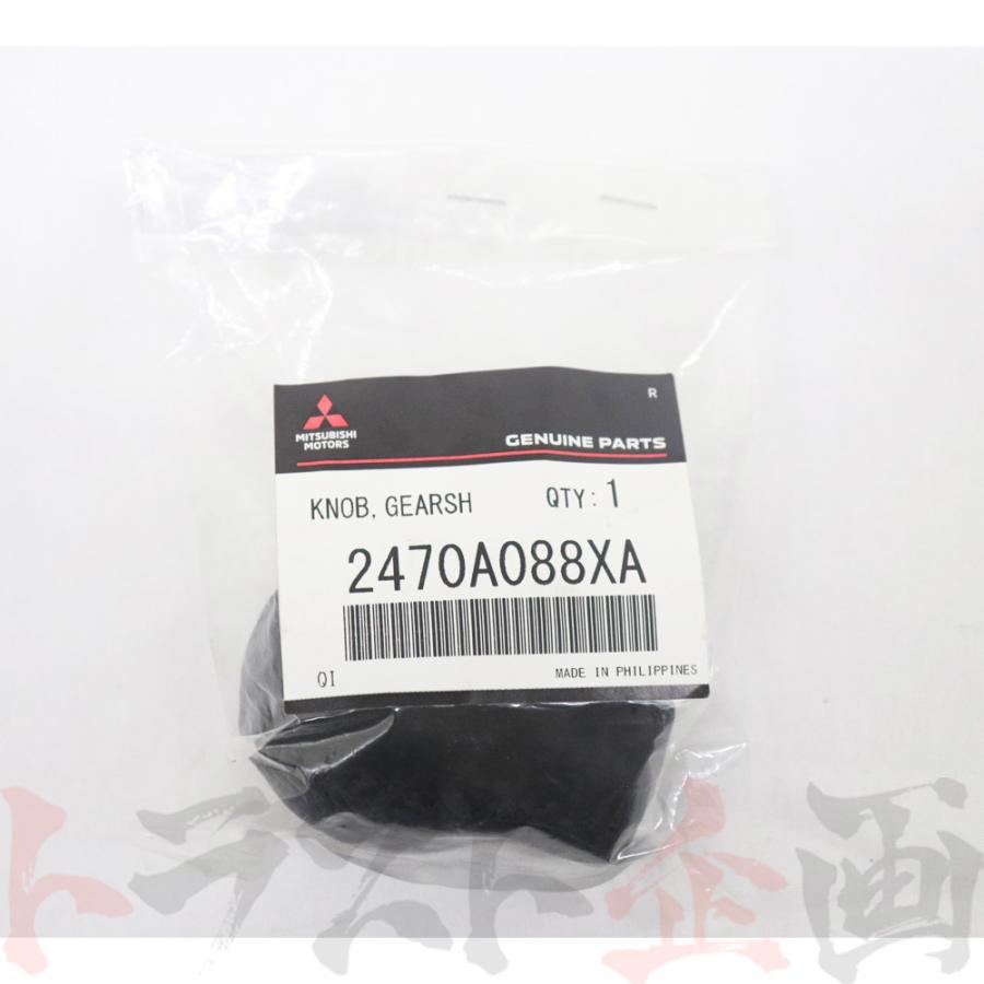 三菱 ミツビシ シフトノブ ブラックステッチ ランサー