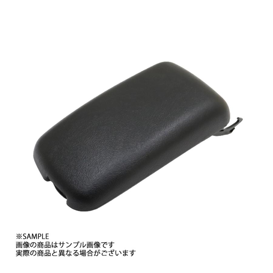 三菱（MITSUBISHI） ミツビシ コンソール アームレスト リッド
