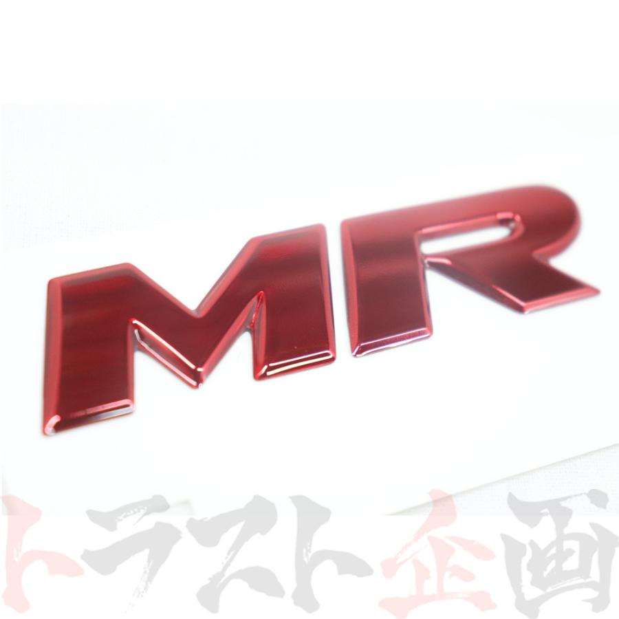 三菱（MITSUBISHI） ミツビシ マーク MR エンブレム ランサー