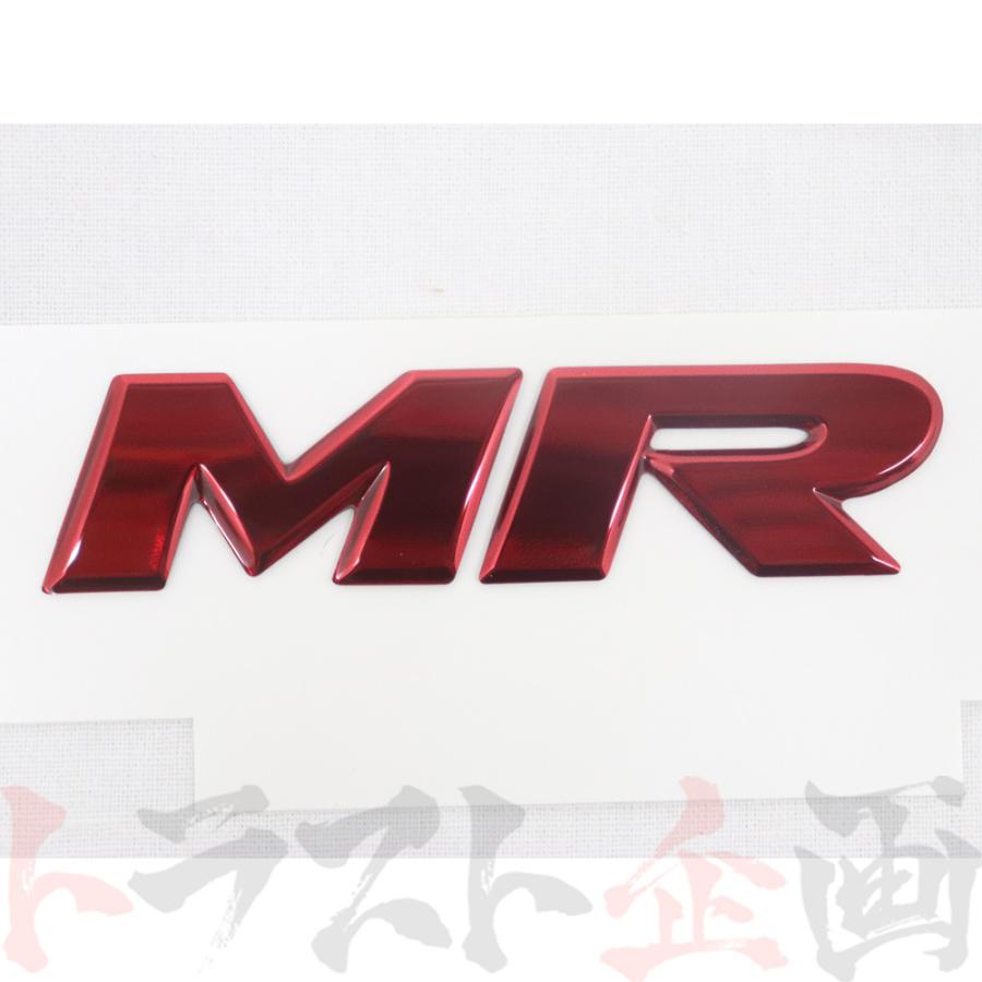 三菱（MITSUBISHI） ミツビシ マーク MR エンブレム ランサー