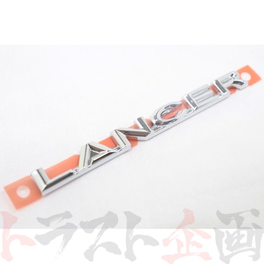 三菱（MITSUBISHI） ミツビシ トランク エンブレム LANCER ランサー