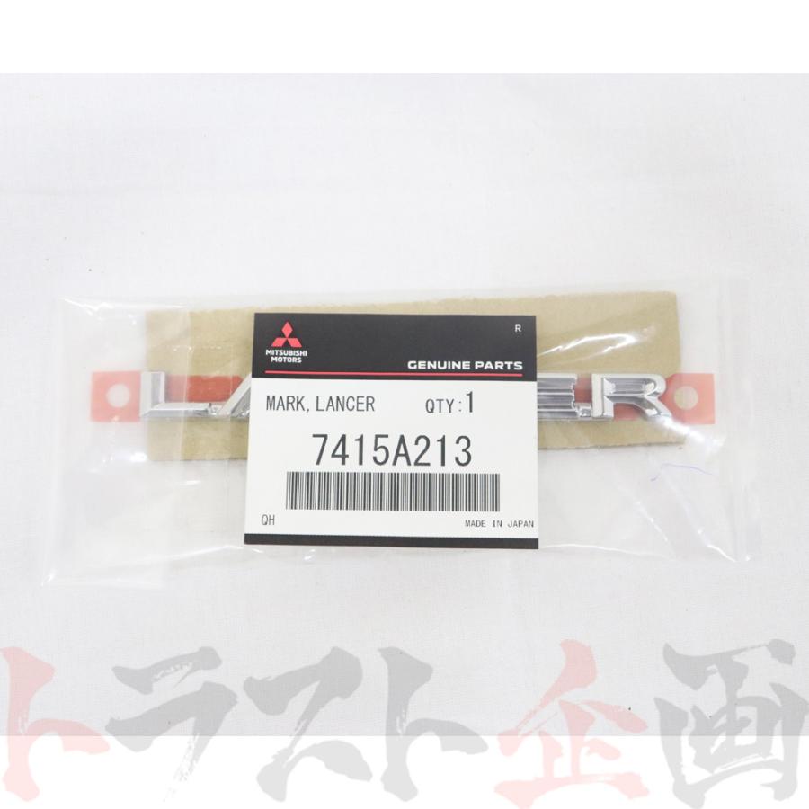 三菱（MITSUBISHI） ミツビシ トランク エンブレム LANCER ランサー