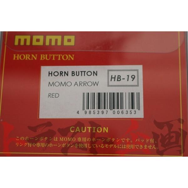 MOMO（モモ） ホーンボタン MOMO ARROW RED アロー レッド HB-19